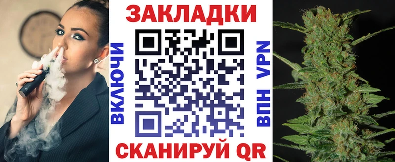 Магазины продажи наркотиков Суздаль ГАШИШ  Cocaine  Меф мяу мяу  Альфа ПВП  Вейп ТГК  МАРИХУАНА  АМФЕТАМИН 