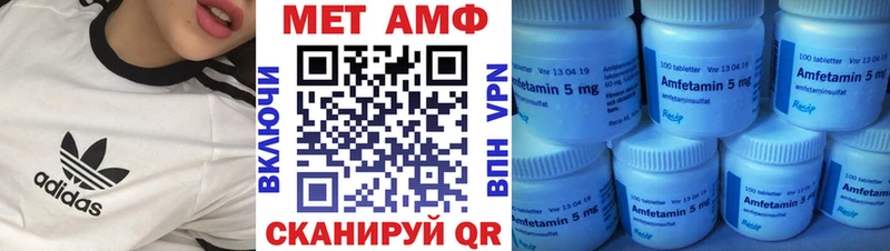 сайты даркнета формула  Суздаль  Амфетамин 98%  цена наркотик 