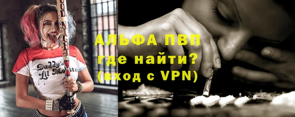 кокс Осинники