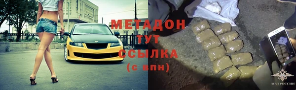 кокс Осинники