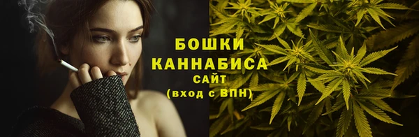 меф Остров