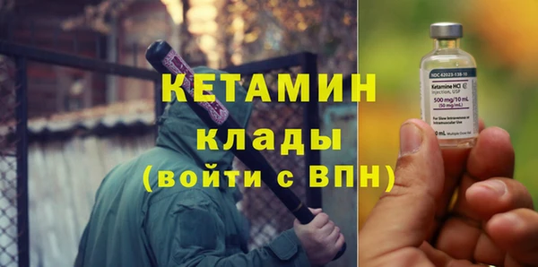 мяу мяу мука Осташков