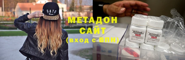 мяу мяу мука Осташков