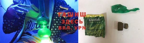 кокс Осинники