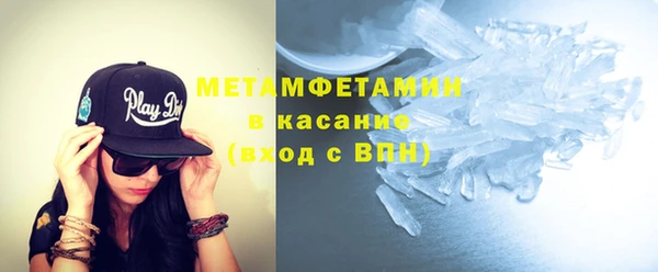 меф Остров