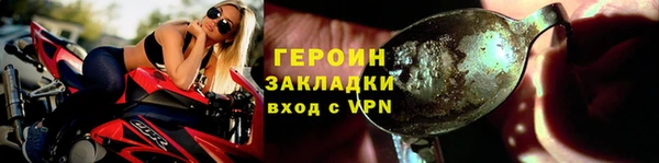 меф Остров