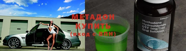 меф Остров