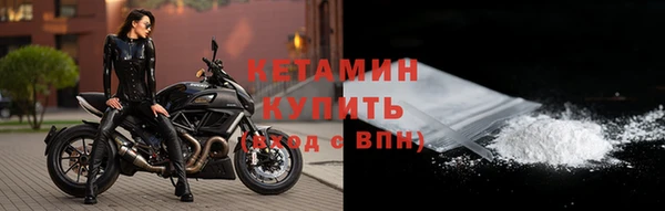 мяу мяу мука Осташков