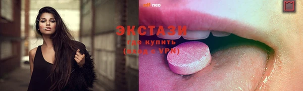 меф Остров