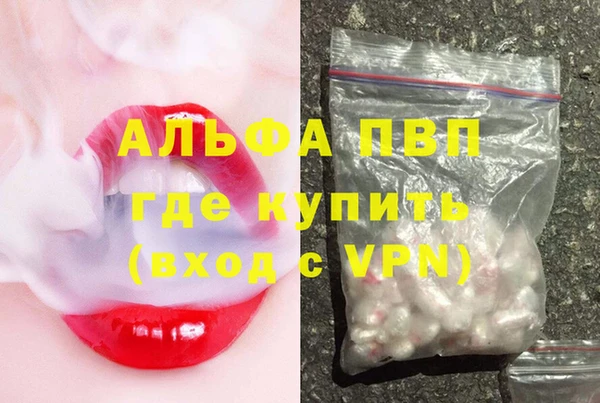 мяу мяу мука Осташков