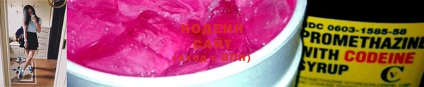 мяу мяу мука Осташков