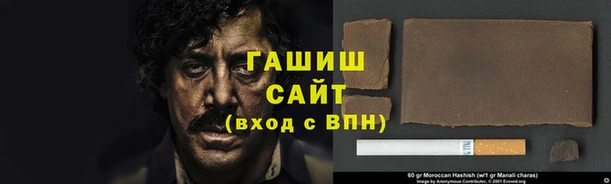 меф Остров