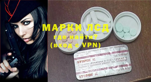 мяу мяу мука Осташков