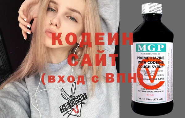 меф Остров