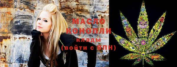 меф Остров