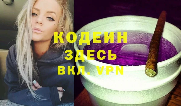меф Остров