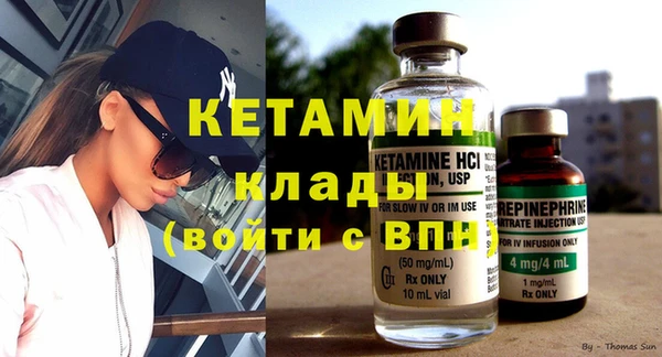 кокс Осинники