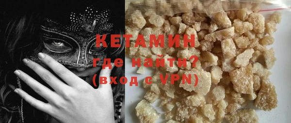 кокс Осинники