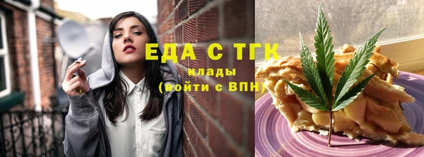 мяу мяу мука Осташков
