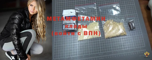 мяу мяу мука Осташков