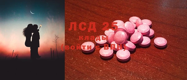 мяу мяу мука Осташков