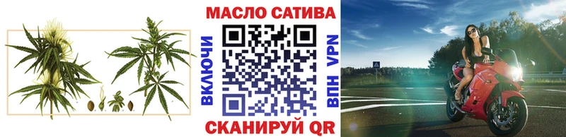 Дистиллят ТГК концентрат  mega онион  Суздаль  купить  