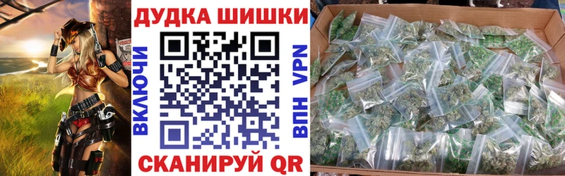 кракен ССЫЛКА  Суздаль  Каннабис SATIVA & INDICA 