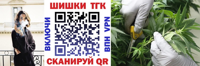 МАРИХУАНА план Суздаль